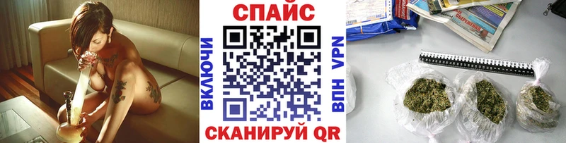 Купить  Бокситогорск  БУТИРАТ бутик 