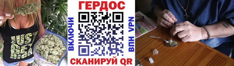 Купить  Бокситогорск  Героин хмурый 