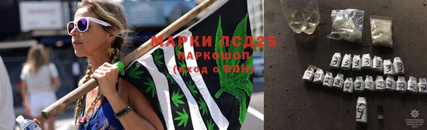 бутик Козельск