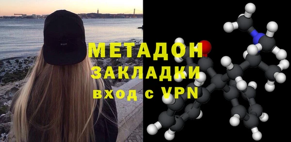 ПСИЛОЦИБИНОВЫЕ ГРИБЫ Козловка
