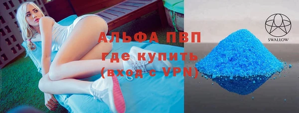 бутик Козельск