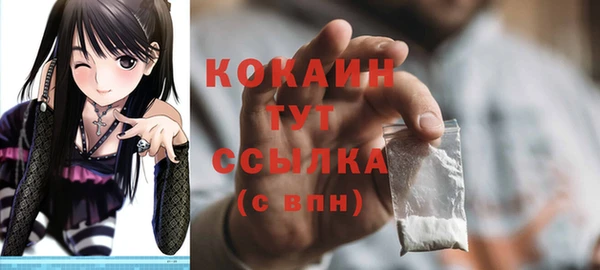 бутик Козельск