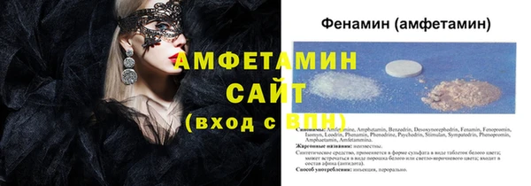 меф VHQ Кодинск