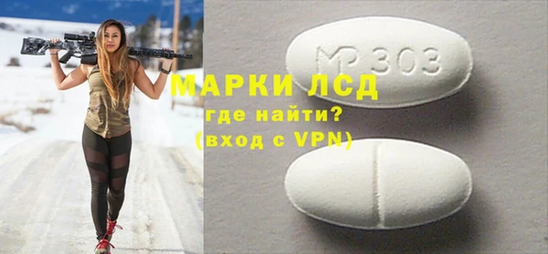 меф VHQ Кодинск