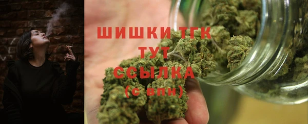 меф VHQ Кодинск