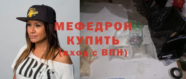 ПСИЛОЦИБИНОВЫЕ ГРИБЫ Козловка