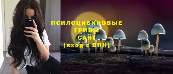 бутик Козельск