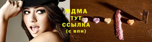 меф VHQ Кодинск