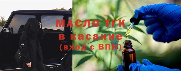 бутик Козельск