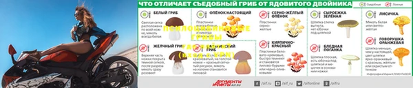 меф VHQ Кодинск