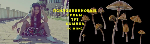меф VHQ Кодинск