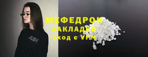 бутик Козельск