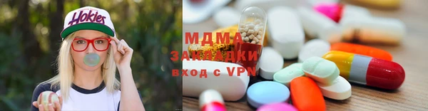 бутик Козельск