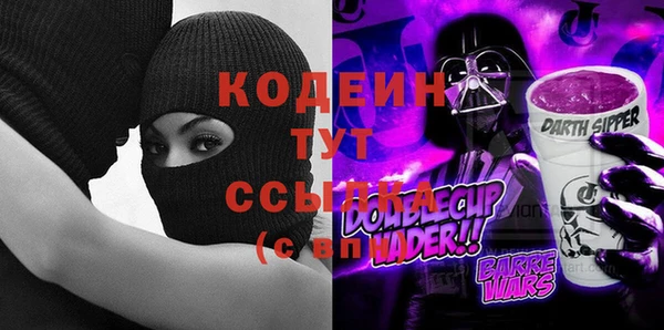 бутик Козельск