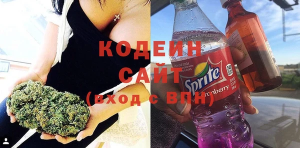 бутик Козельск