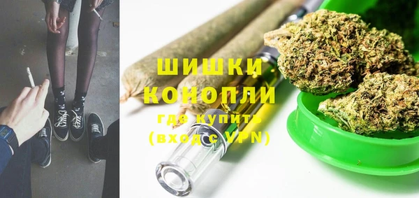 бутик Козельск