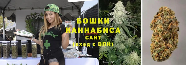 бутик Козельск
