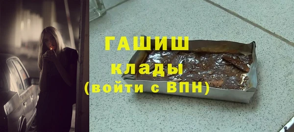 ПСИЛОЦИБИНОВЫЕ ГРИБЫ Козловка