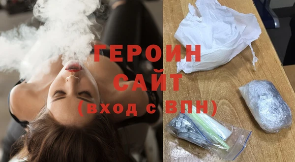 бутик Козельск