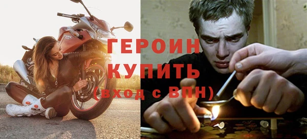 ПСИЛОЦИБИНОВЫЕ ГРИБЫ Козловка