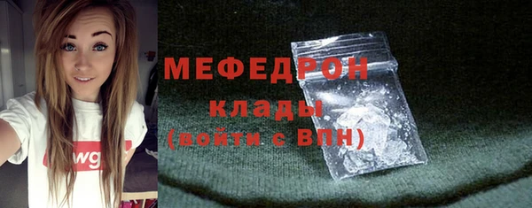 ПСИЛОЦИБИНОВЫЕ ГРИБЫ Козловка