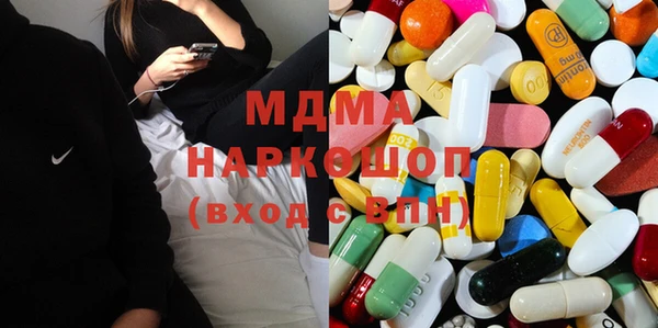 меф VHQ Кодинск