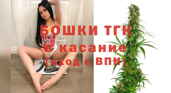 меф VHQ Кодинск