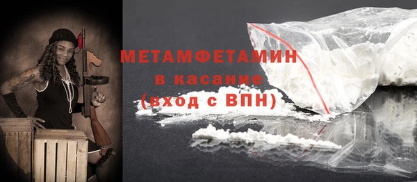 ПСИЛОЦИБИНОВЫЕ ГРИБЫ Козловка