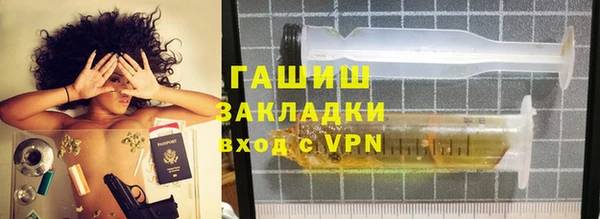 меф VHQ Кодинск