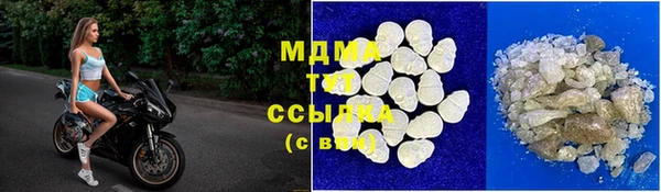 меф VHQ Кодинск