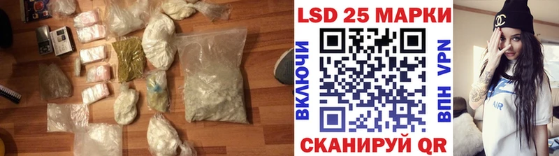 Лсд 25 экстази ecstasy  Купить  Бокситогорск 