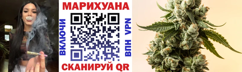 Купить где  Бокситогорск  Канабис MAZAR 